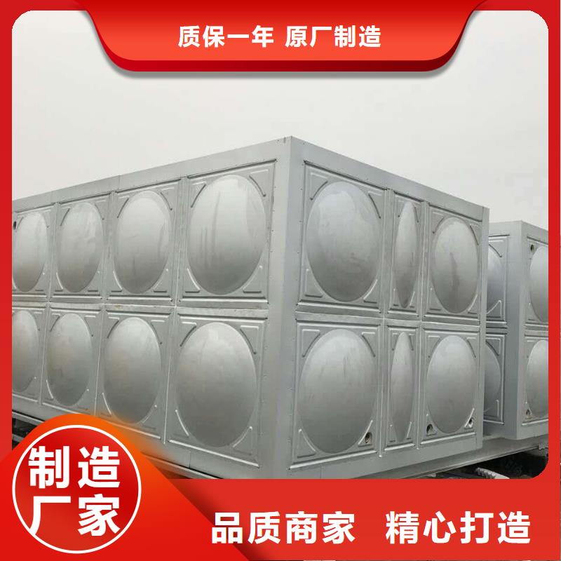 二次供水水箱，全包