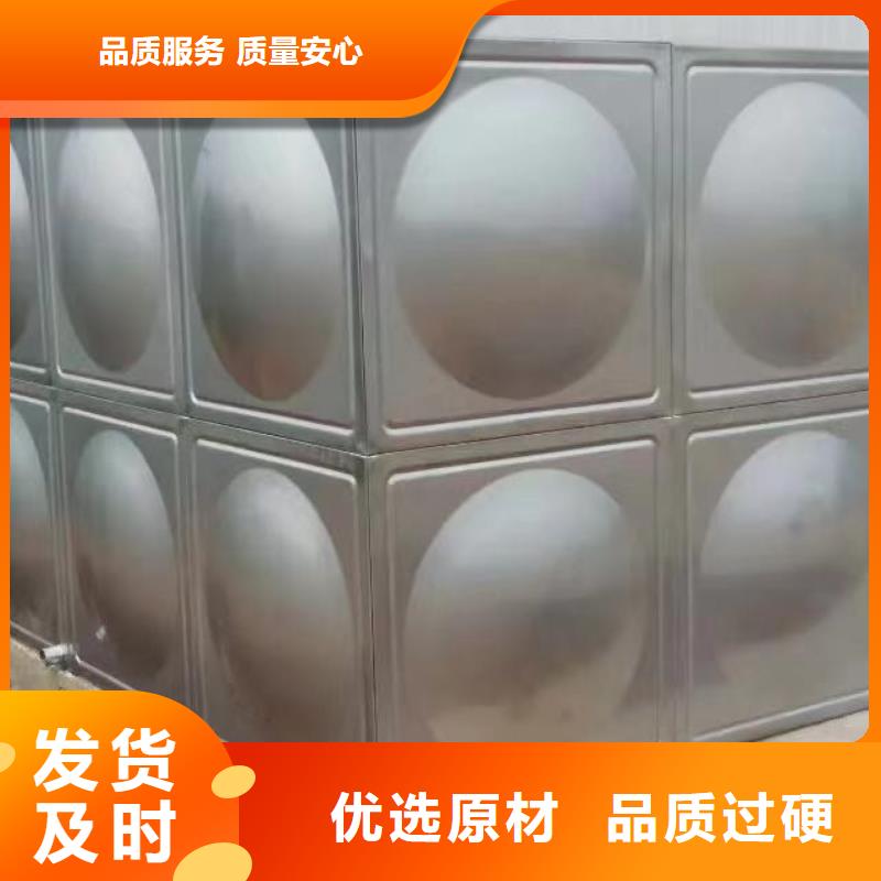 304不锈钢水箱/不锈钢水箱价格高层用水