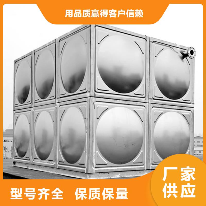 消防不锈钢水箱,市政供水