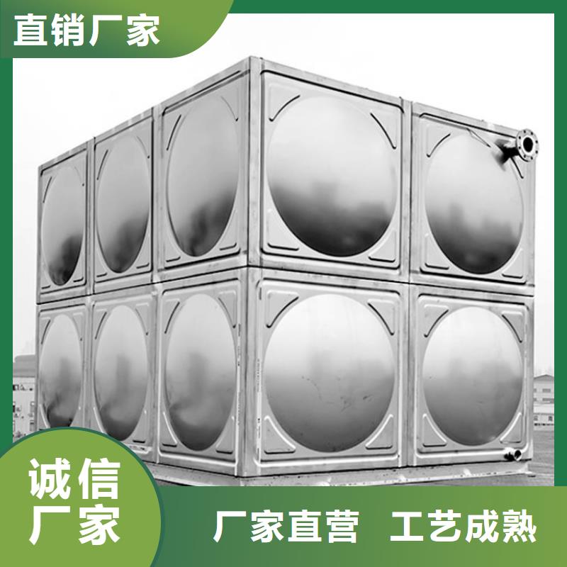 宁远不锈钢水箱材料及配方