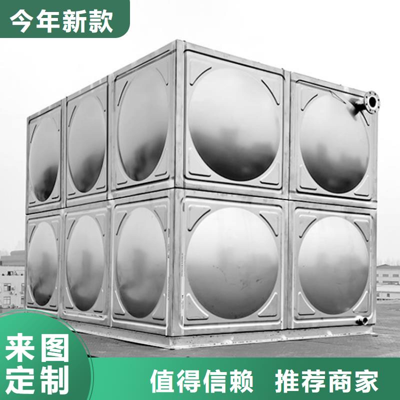 不锈钢方形水箱/易清洗