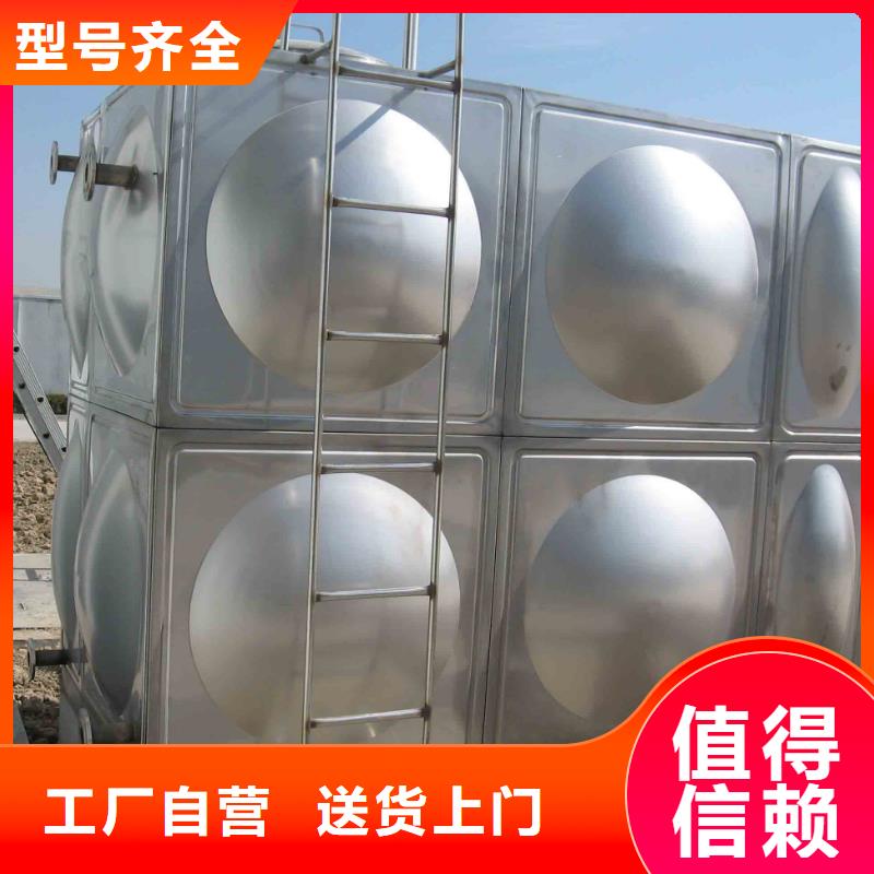 不锈钢水箱生产厂家不锈钢焊接水箱