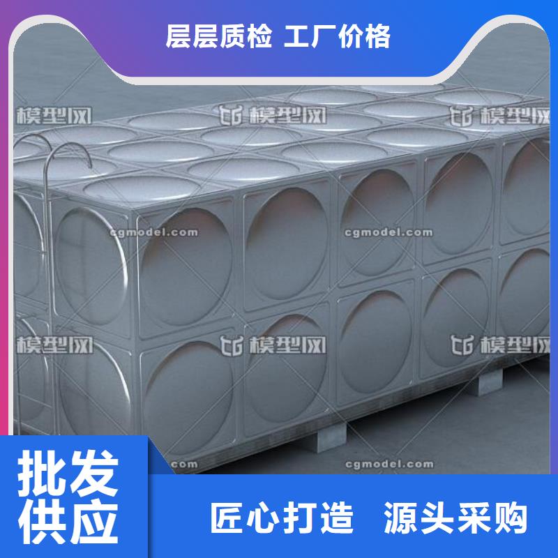 城阳不锈钢水箱屋顶焊接