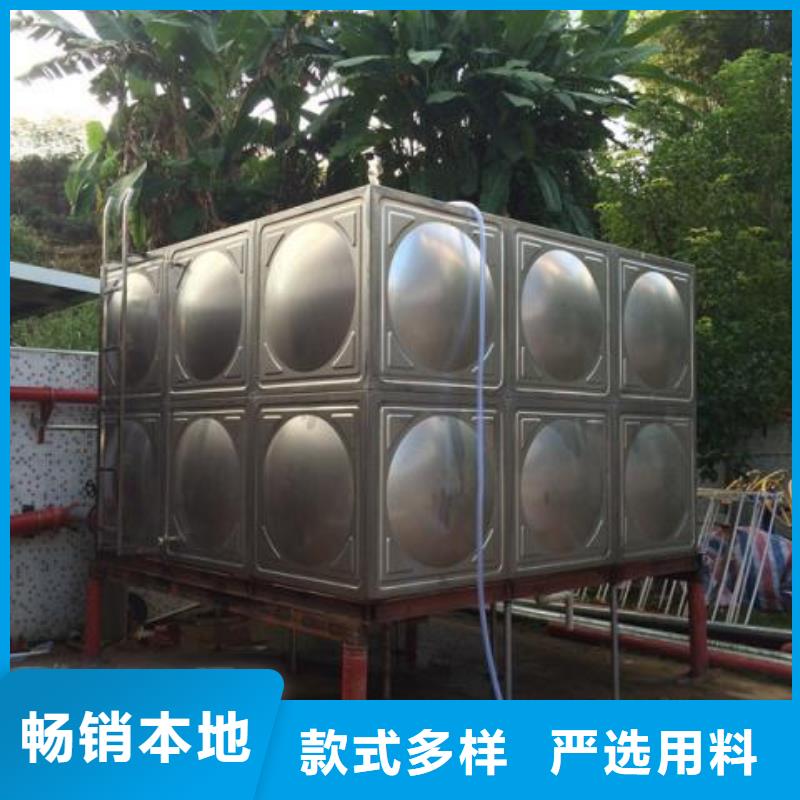 保温不锈钢水箱组装式不锈钢水箱