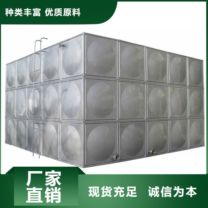 矩形不锈钢水箱/抗冲击大