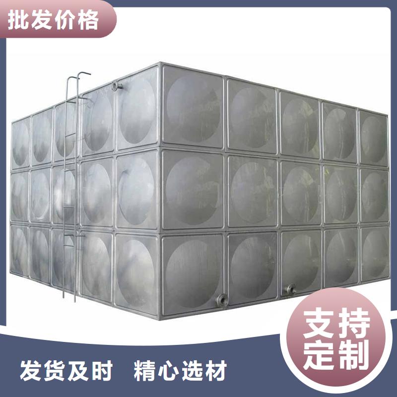 不锈钢水箱/消防不锈钢水箱农庄用水