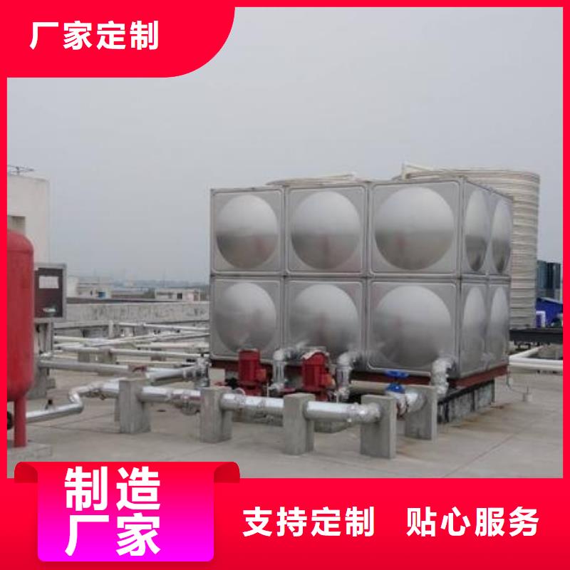 保温不锈钢水箱组装式不锈钢水箱