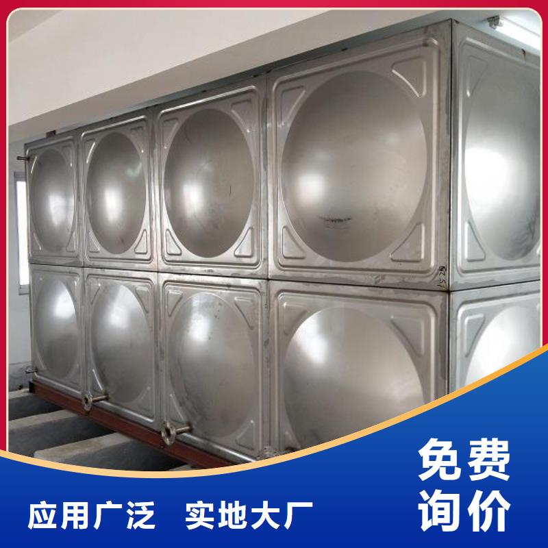 路南不锈钢水箱新报价