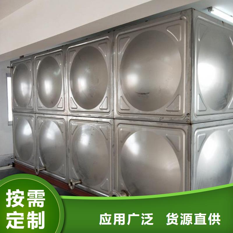涞水不锈钢焊接水箱用于自来水