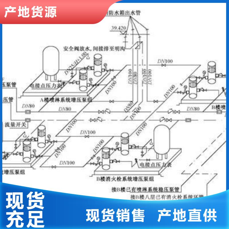 不锈钢承压水箱安装方法