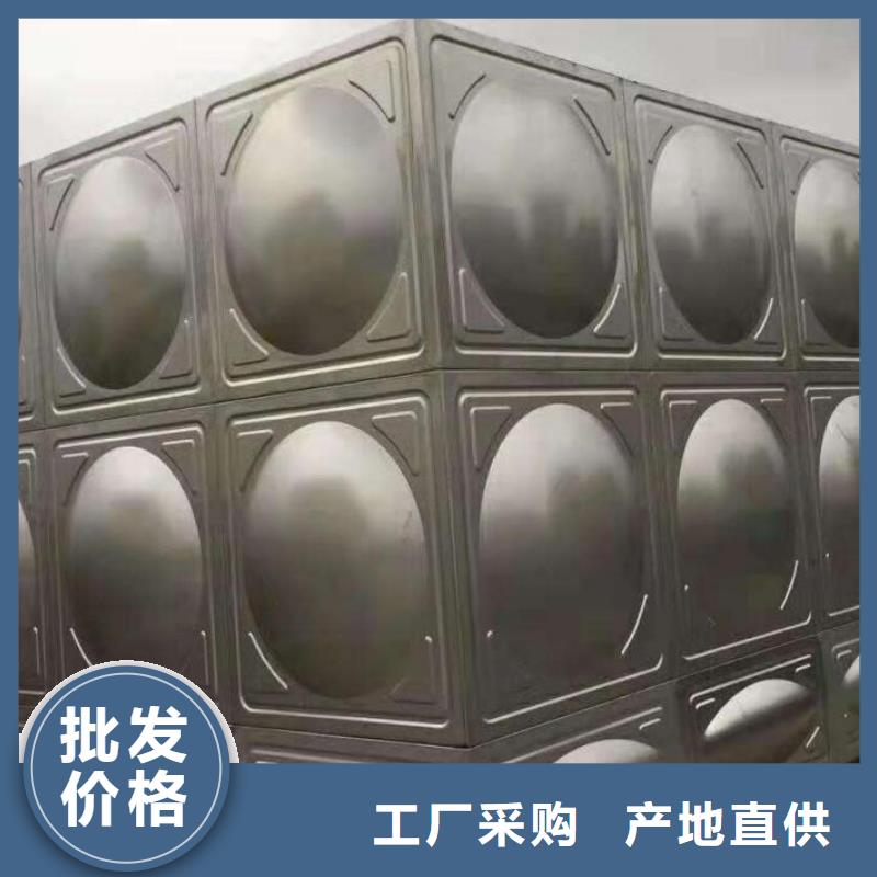 保温不锈钢水箱/厚度