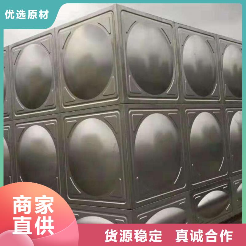 安新不锈钢水箱卫生批件