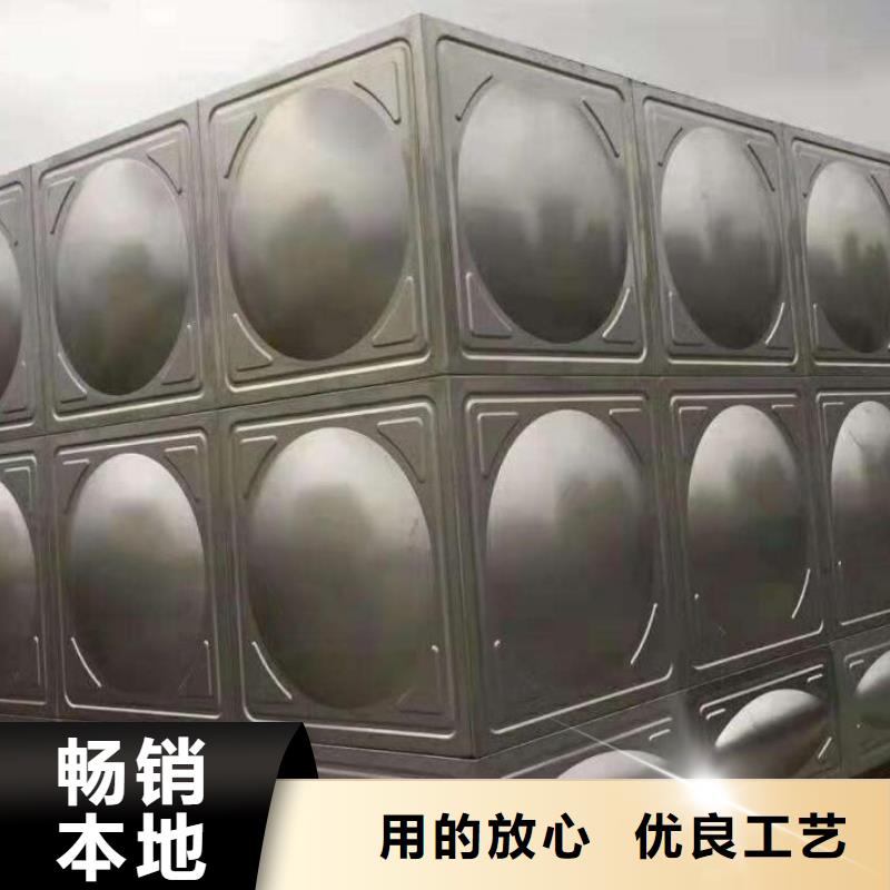 膨胀水箱畅销全市