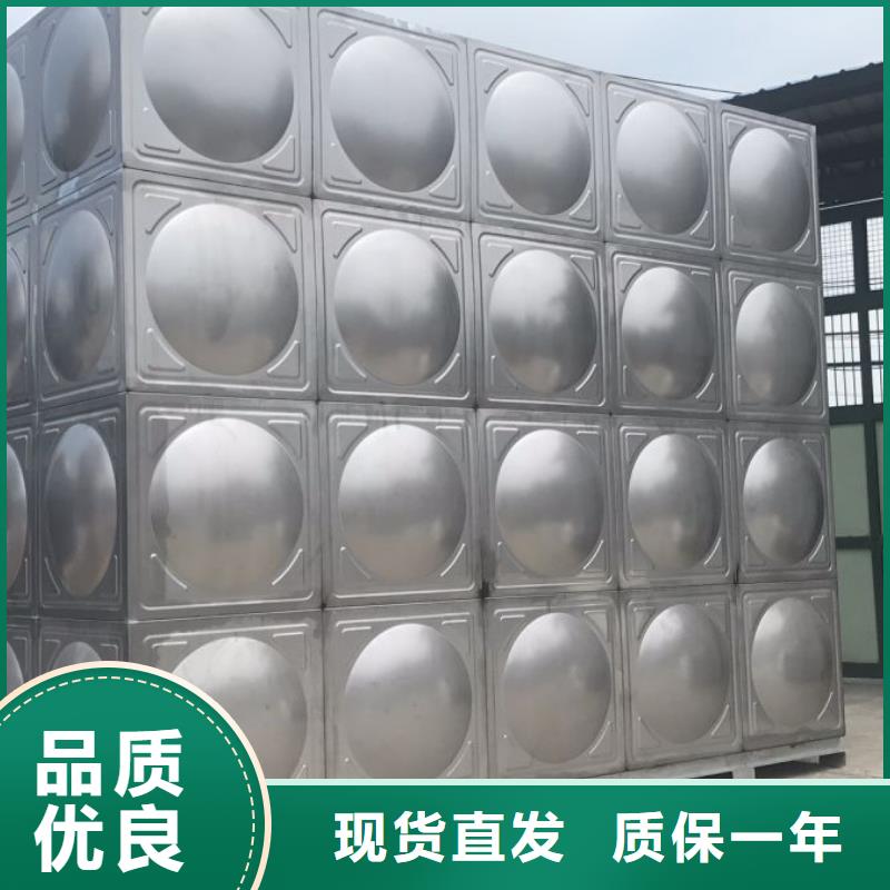组装式不锈钢水箱，氩弧焊接