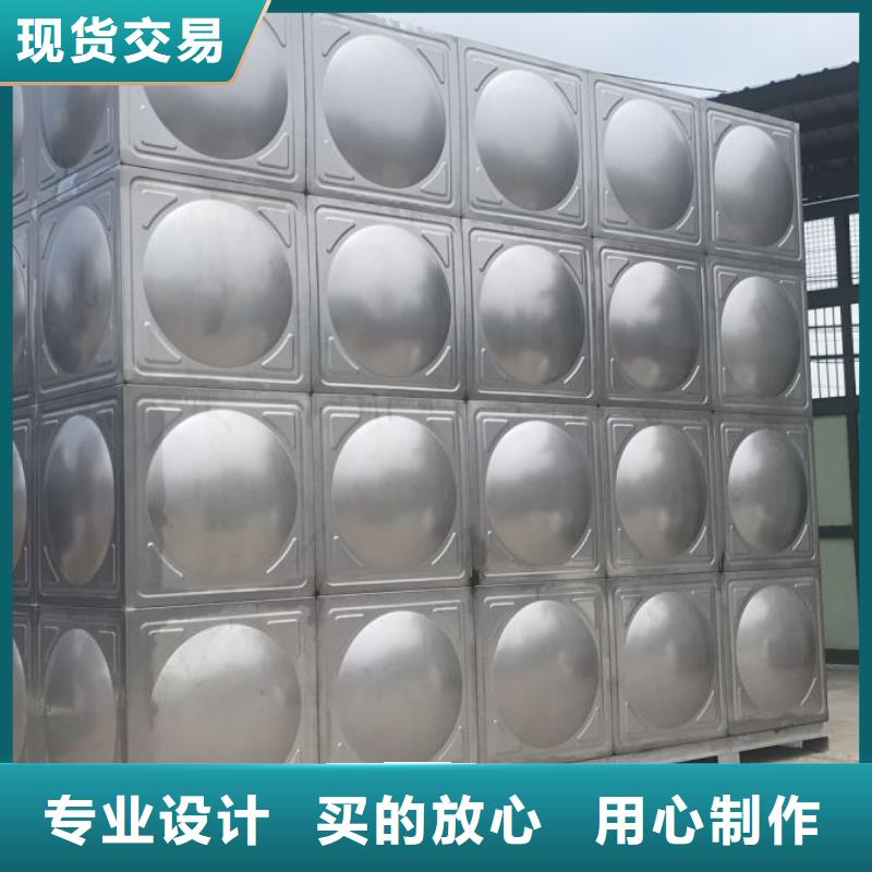 不锈钢组合式水箱不锈钢水箱加工