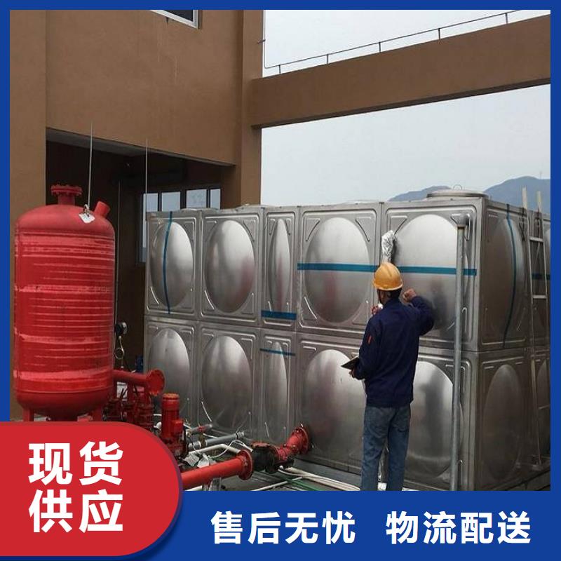 生活水箱，别墅实用