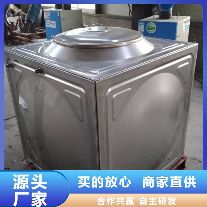 304不锈钢水箱/不锈钢水箱加工半弧形状