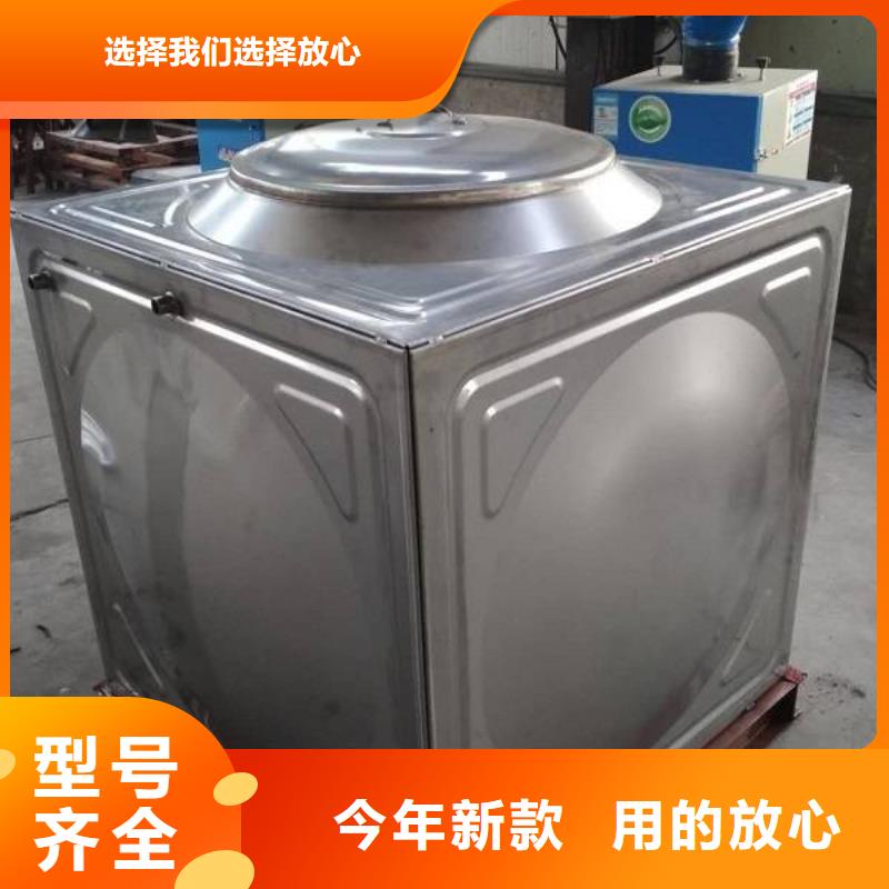 安国组装式不锈钢水箱5cm厚保温