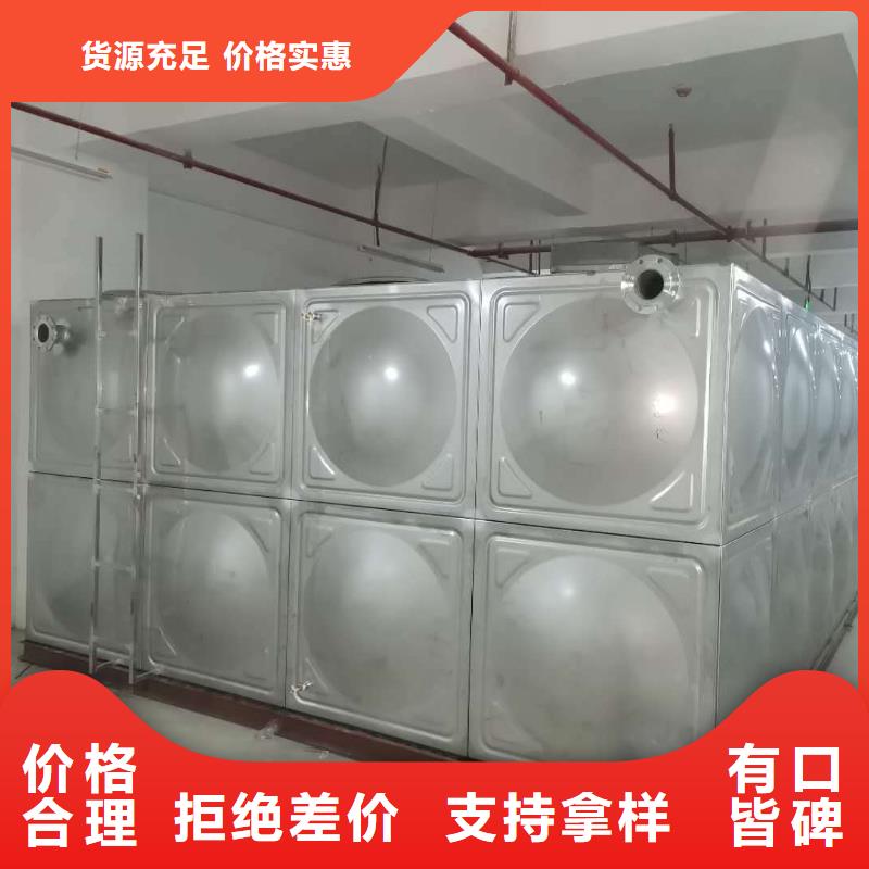 不锈钢水箱/消防不锈钢水箱农庄用水