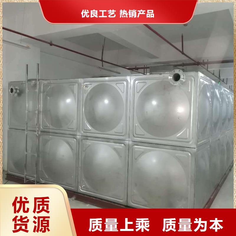 白钢水箱，二次供水水箱