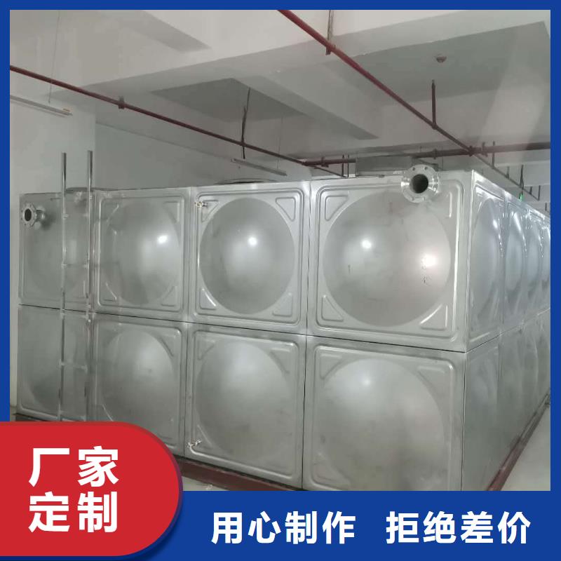 不锈钢水箱生产厂家不锈钢焊接水箱