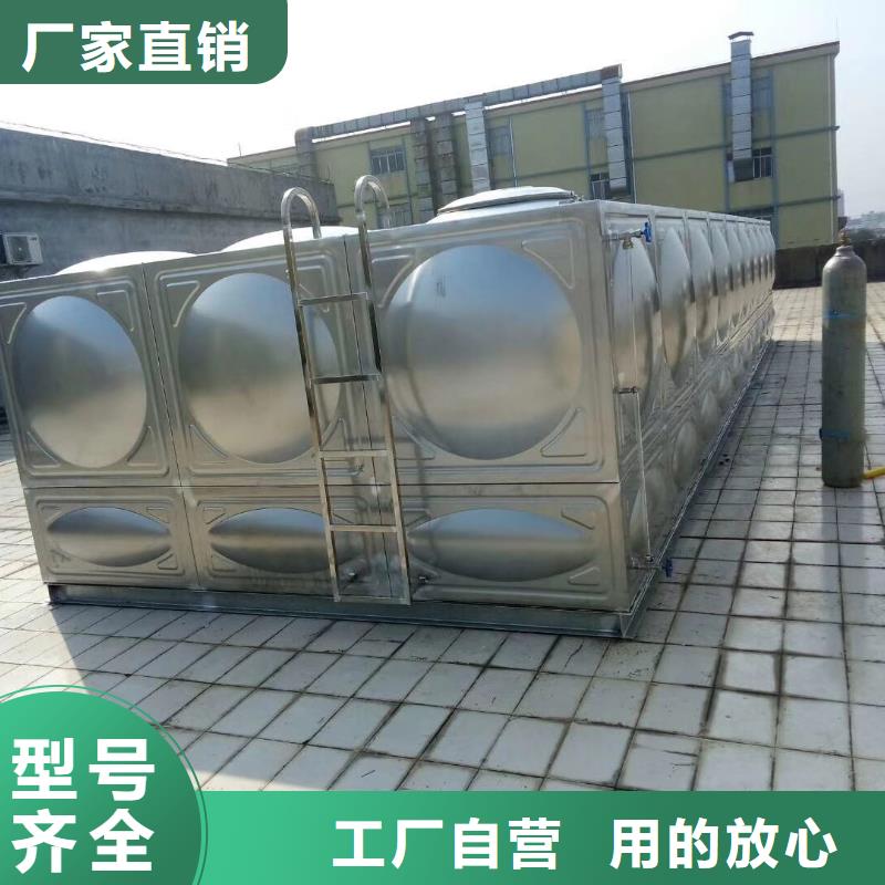 荣成不锈钢水箱保养方便