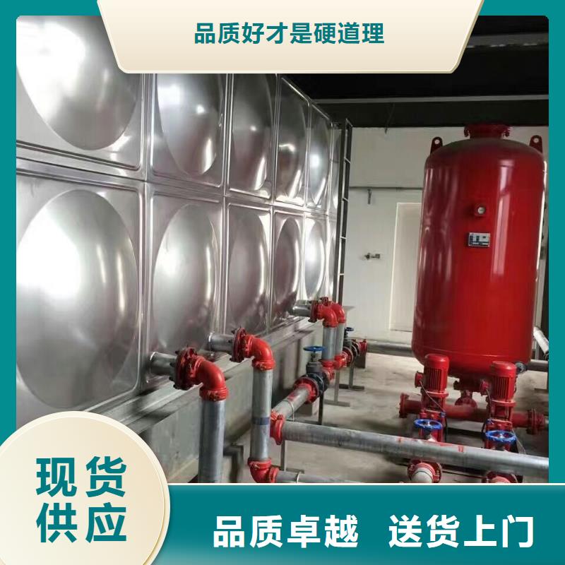 304不锈钢水箱，焊接