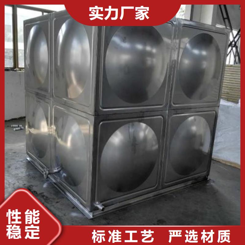 宁远不锈钢水箱材料及配方