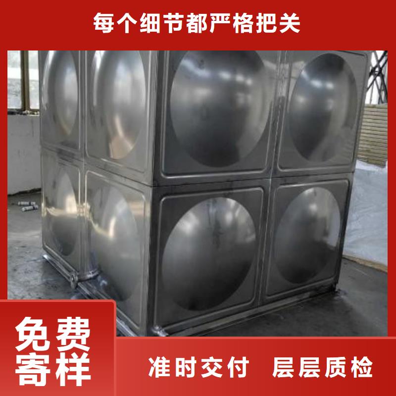 不锈钢水箱厂家/畅销全国