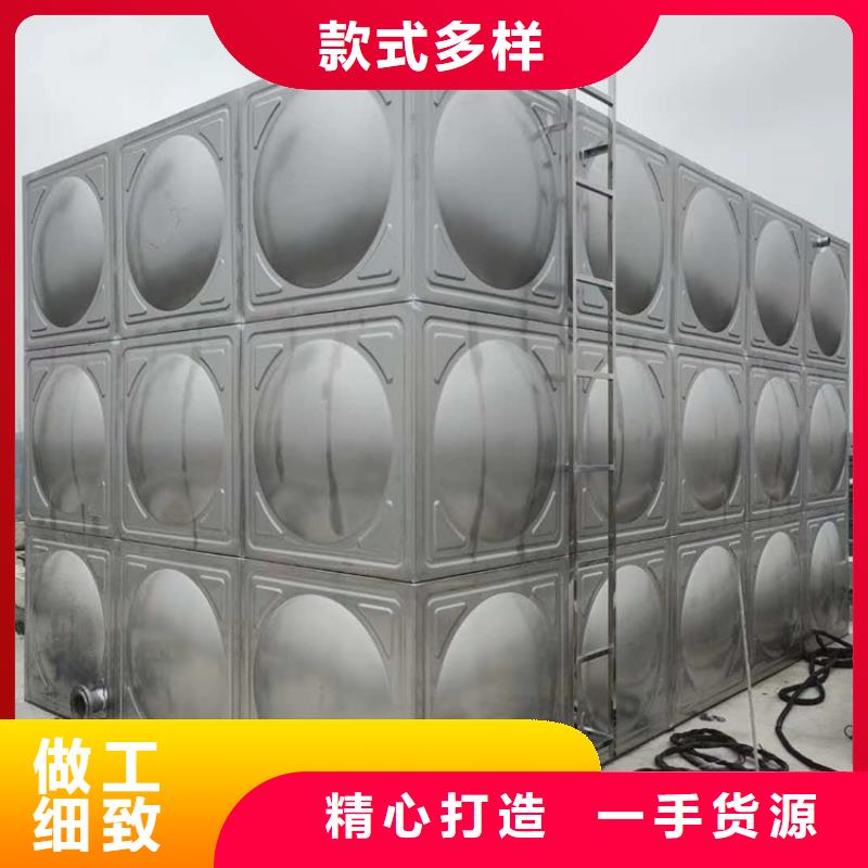 保温不锈钢水箱企业单位