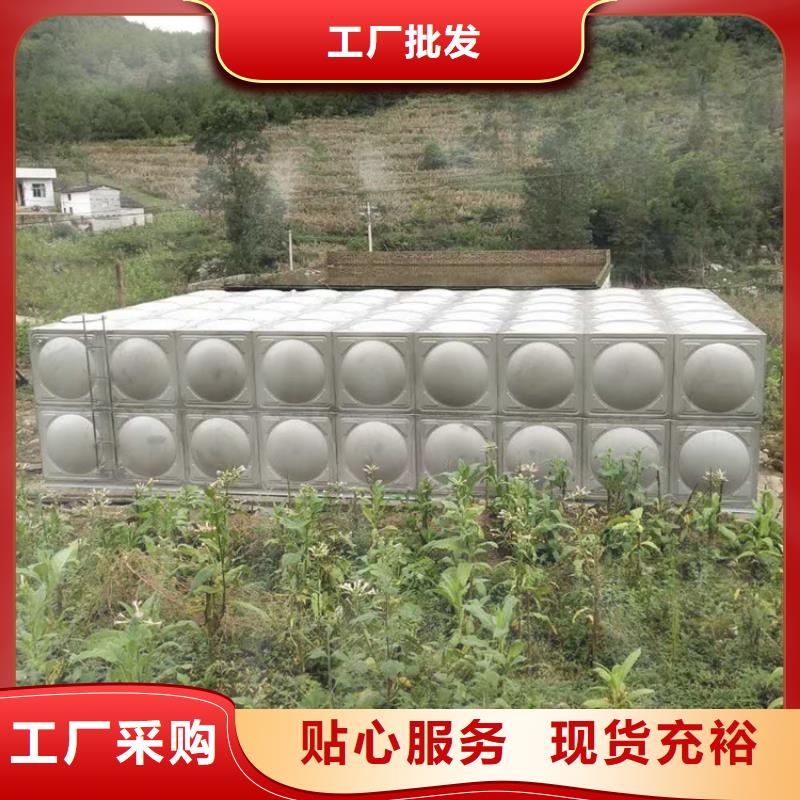 不锈钢水箱加工保养方便