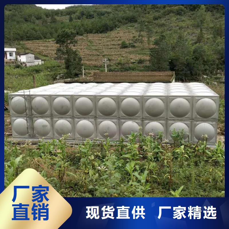 定兴不锈钢水箱价格多少