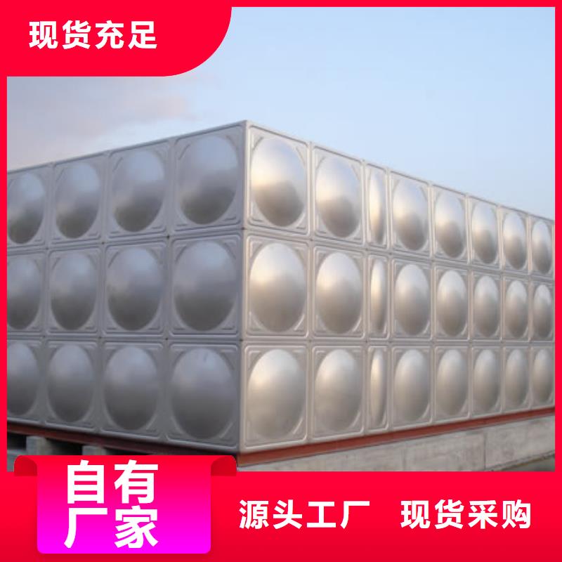 榆树不锈钢水箱冲压工艺