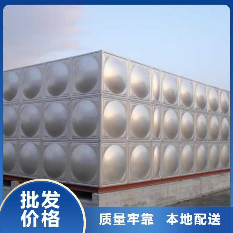 不锈钢保温水箱/水泥基座