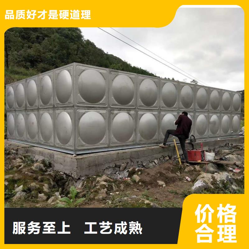 膨胀水箱送货上门