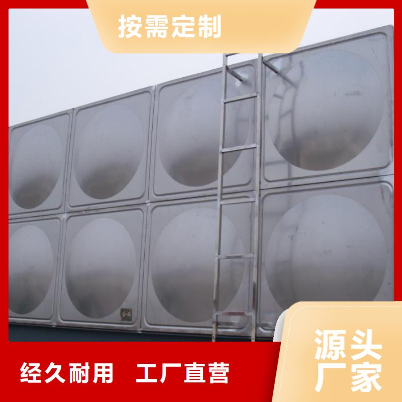 膨胀水箱畅销全市