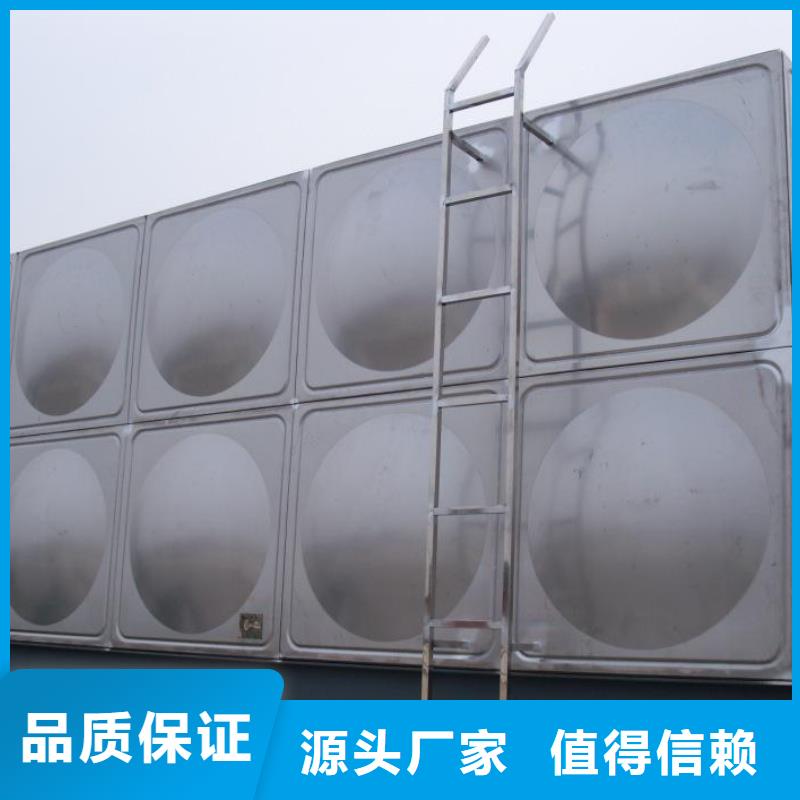 膨胀水箱/无需维修