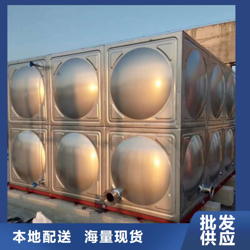 矩形不锈钢水箱联系电话