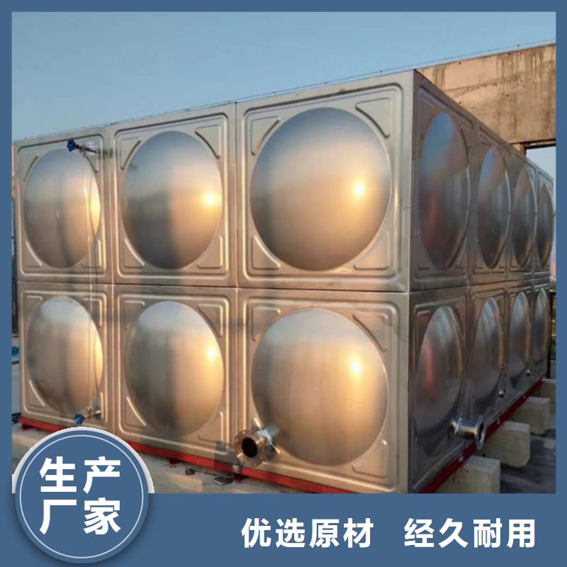 不锈钢冲压水箱，20公分保温