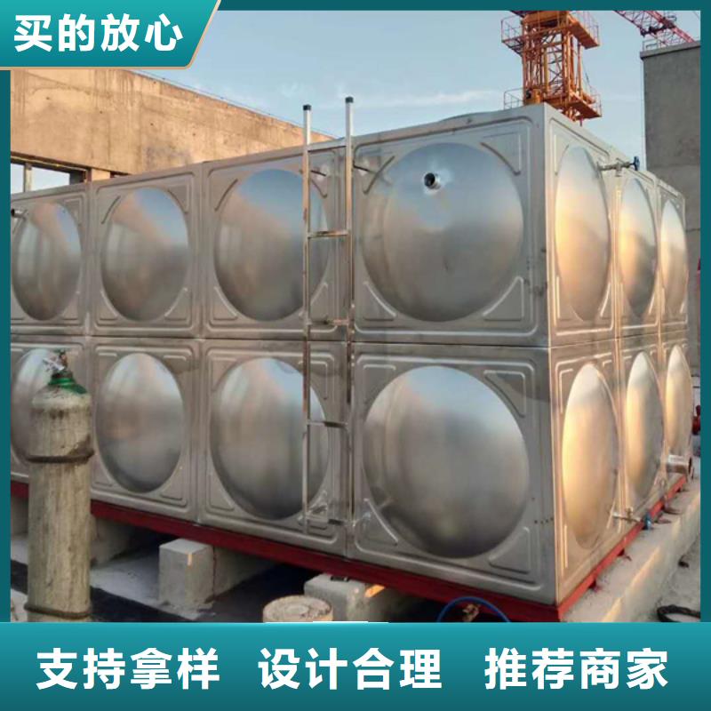 消防不锈钢水箱/酸洗