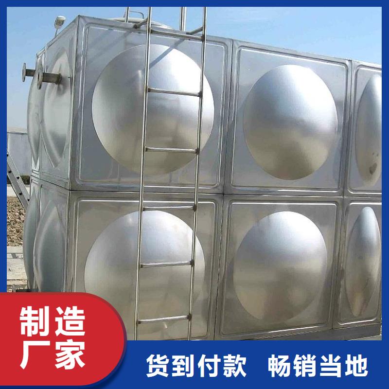 消防不锈钢水箱/酸洗