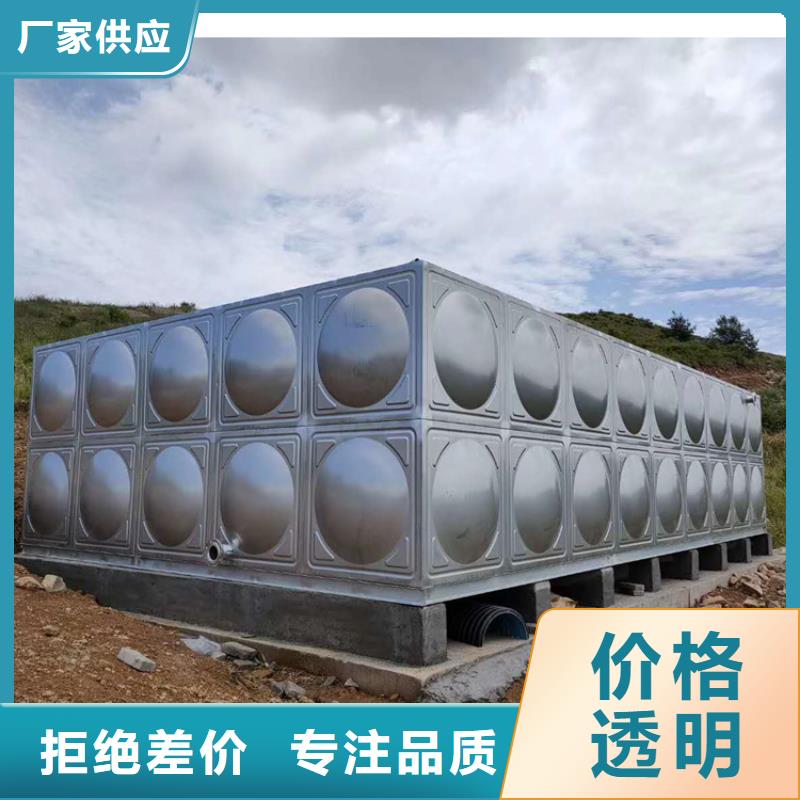 不锈钢水箱加工304不锈钢水箱