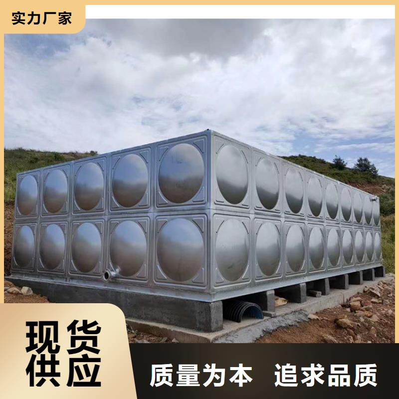柳河不锈钢水箱材料及配方