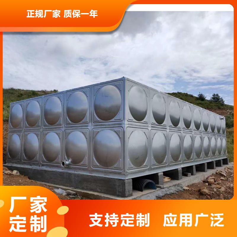 异型水箱太阳能