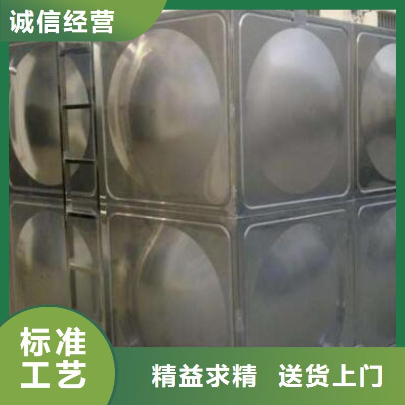 不锈钢热水箱发泡