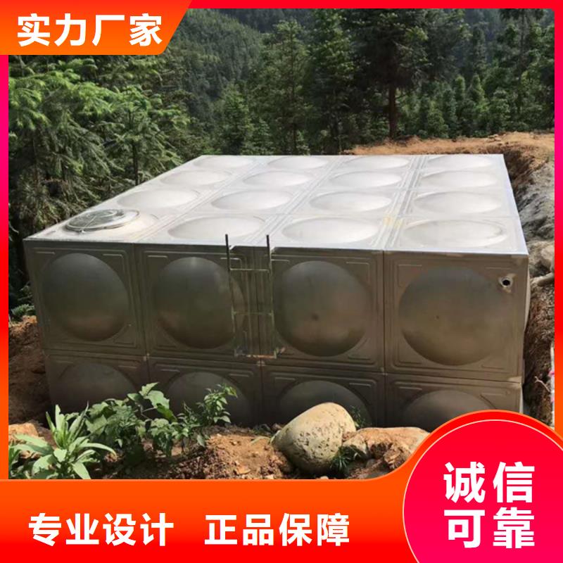 安国组装式不锈钢水箱5cm厚保温