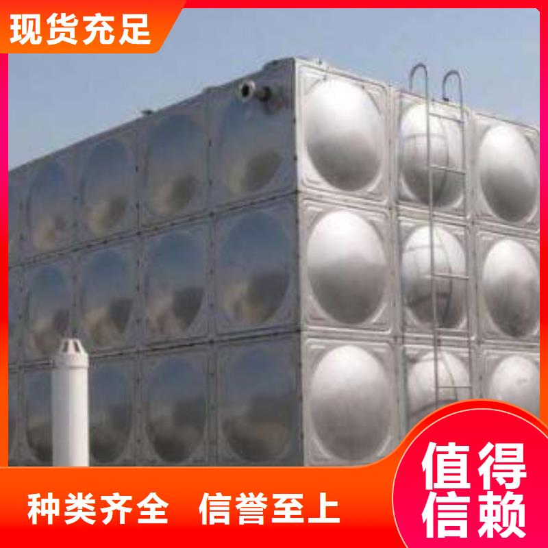矩形不锈钢水箱/加厚板材