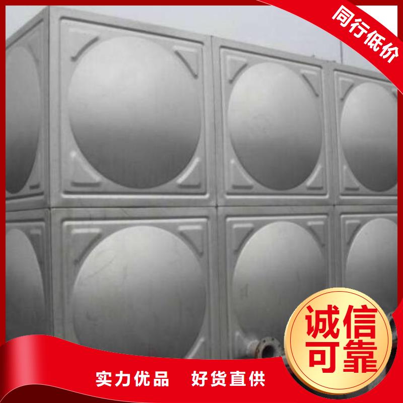 304不锈钢水箱/不锈钢水箱加工半弧形状