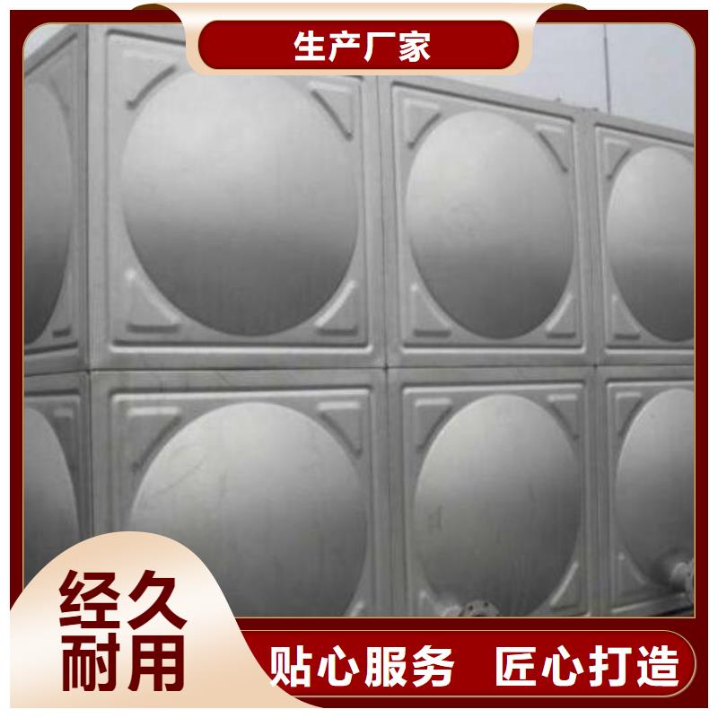 不锈钢冲压水箱生产