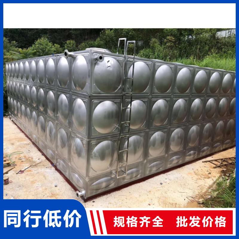 热水箱学校供水